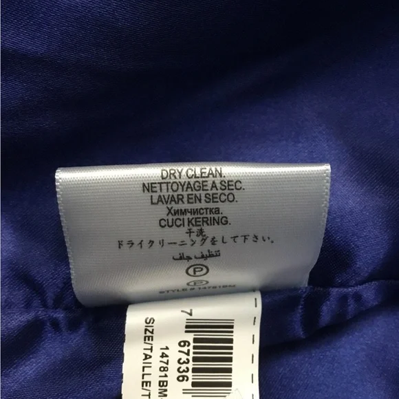 BCBGMAXAZRIA jacket